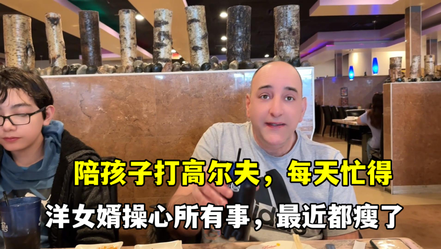 长城蔚来达成合作,香港管家婆一码一肖资料大全2025,精准解释落实的人生哲理_iosV4.81