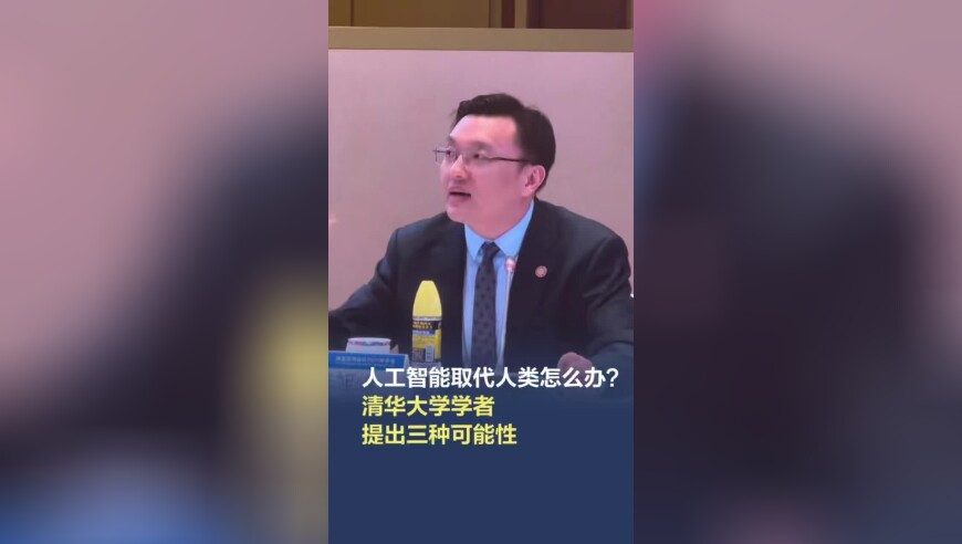 2025年新澳门开奖结果历史开奖记录,开学倒计时状态belike,展开计划实施_创新版V4.7