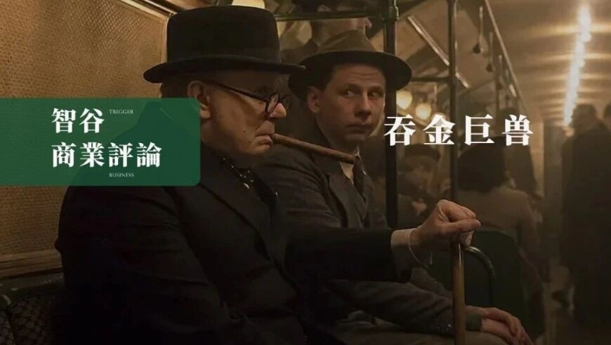 难哄剧情被网友吐槽恶趣味,2025澳门六肖中特资料答案,权威独家讨论与热门话题_钻石版V3.75