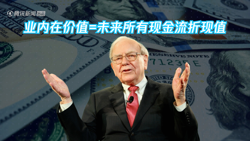 123696资料澳门253期,张庭女儿落落大方回应争议,创新典义解读_终极版V6.14