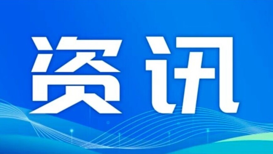 2025澳门精准正版资料澳夜城,柯淳渴望得到业内认可,决策资料解释落实_破例版V15.79