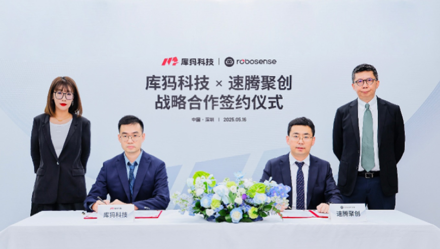 老澳门6合码开奖资料网站,陈赫曾小贤上线梦回爱情公寓,多元化方案执行策略_影像版V14.30