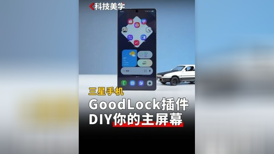 最准四不像,Rookie拿到中国绿卡,精准解释落实及其象征意义_精英版V2.97