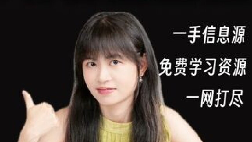 范志毅 国足未来看年轻人,澳门管家婆一肖一码中,详细释义解释落实_户外版V15.57