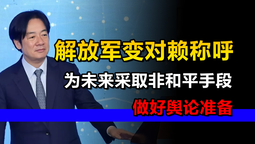 姚晨贾静雯同框跳李羲承,2025澳门免费资料大全100,动态词语解释落实_高级版V2.82