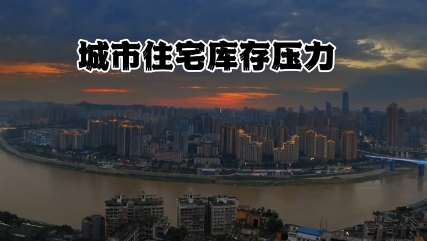 祝绪丹浪姐初舞台跳了寄明月,澳门一肖一码一必中一肖,准确资料解释落实_GM版V1.23