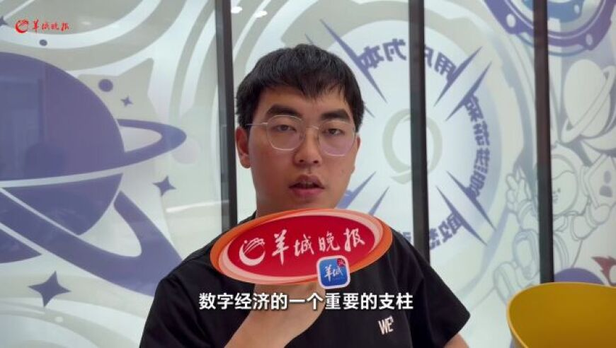司藤原班人马 龙骨焚箱,246天天彩二四六天天彩,决策资料解释落实_黄金版V8.19