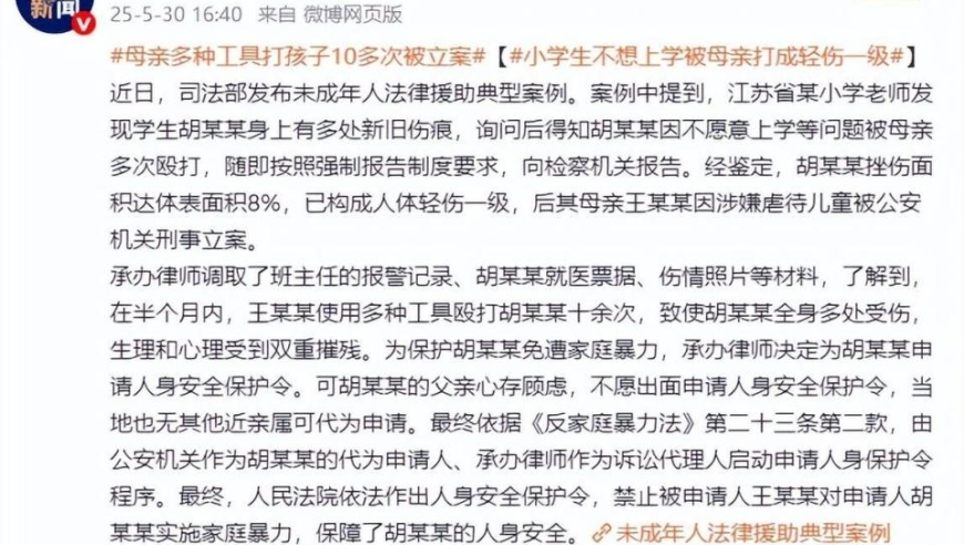 下周A股解禁市值大降,澳门最新开奖结果开奖,动态词语解释落实_轻量版V12.35