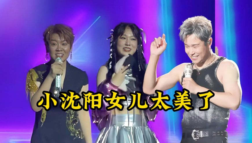 哪吒2进入国产影片出海榜TOP15,澳门精准一码一肖资料,前瞻性战略落实探讨_体验版V1.24