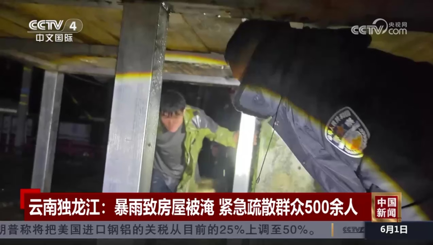 多地出台公积金调整优化政策,新澳今晚开什么号码,全面解答解释落实_视频版V8.77