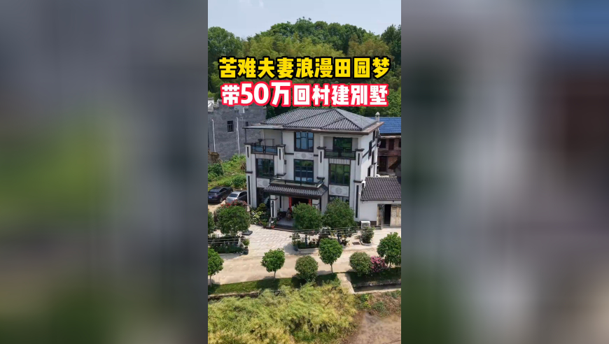 新澳门最快开奖结果2025年,中国救援队在43℃高温下奋战,多元化方案执行策略_HarmonyOSV12.10
