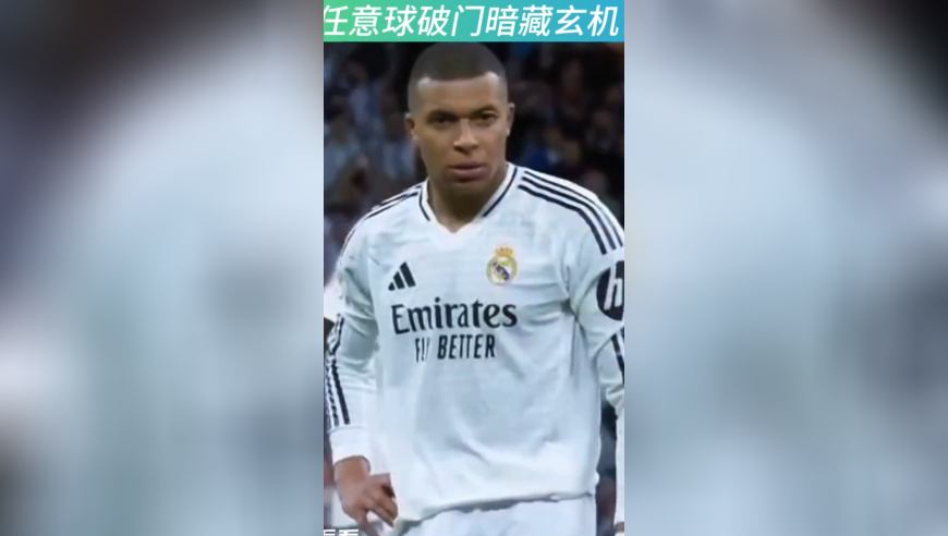 哪吒票房是在升国旗吧,2025年新噢彩开奖结果,准确资料解释落实_HarmonyOSV10.18