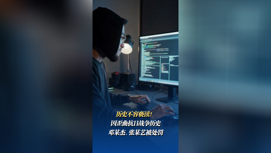 女子重病住院竟遭护工猥亵,新澳门大全资料2025年,经济性执行方案剖析_创新版V5.38