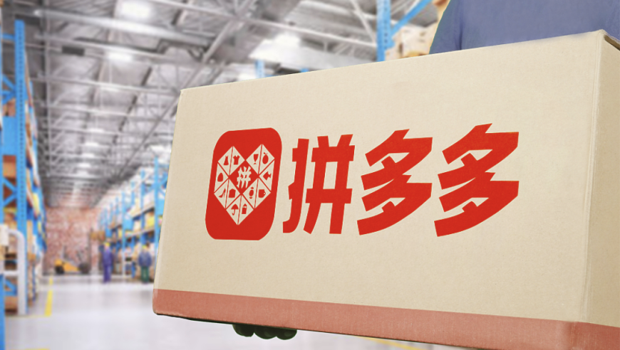 美国多个贸易伙伴表示将对其反制,2025年澳门资料大全正版资料免费动画视频,多元化方案执行策略_升级版V3.58