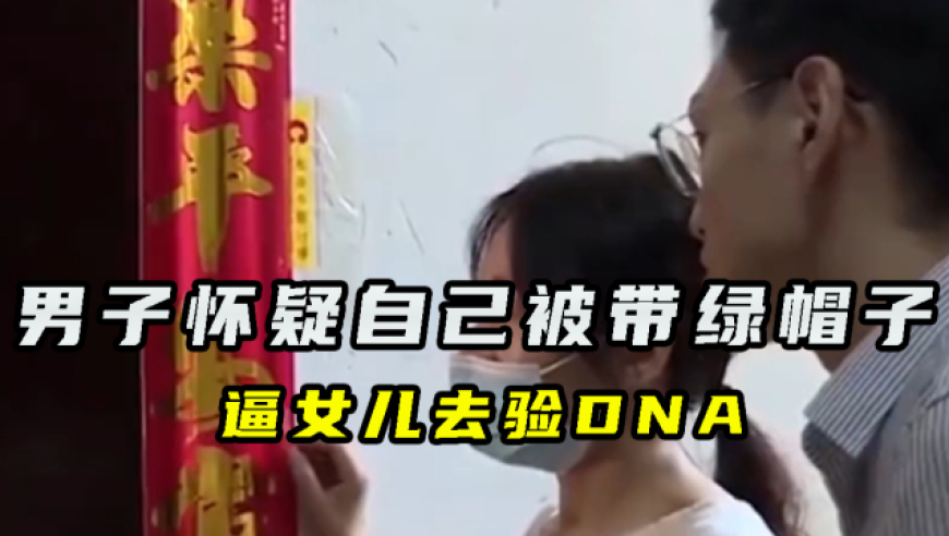2025澳彩开奖记录查询表图片,董浩叔叔寄语80后90后,动态词语解释落实_潮流版V4.27