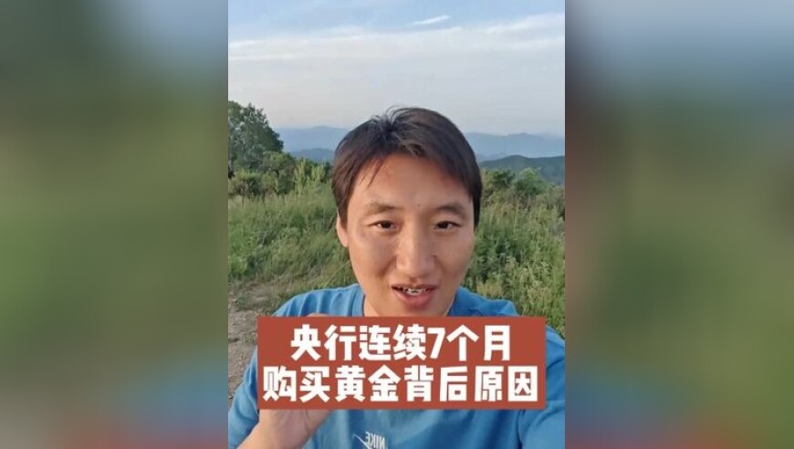 美国网友破防：菜都买不起了,四肖八码精准资料期期准2,重点解答解释落实_增强版V13.12