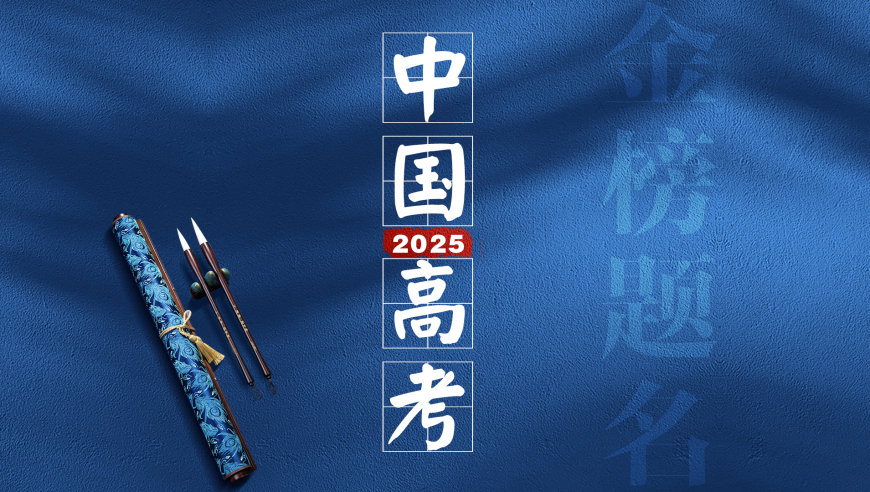 新澳门六开彩2025查询资料中特网,民政部：让留守儿童不再孤单,典故解疑_AR版V13.86