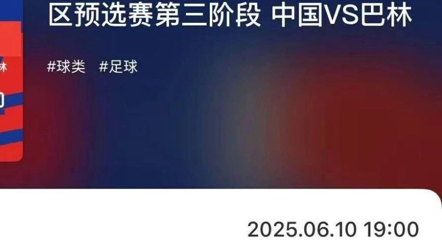 小鱼儿玄机2站网资料,对等关税,重点解答解释落实_创意版V2.58