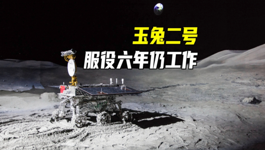 哪吒2票房已超140亿,最全香港本港台历史开奖,确保成语解释落实的问题_静态版V14.58