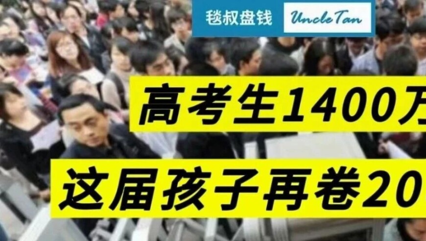 袁隆平墓前有一束特别的稻穗,香港六合神同,成语解释落实可能存在的问题_黄金版V10.68