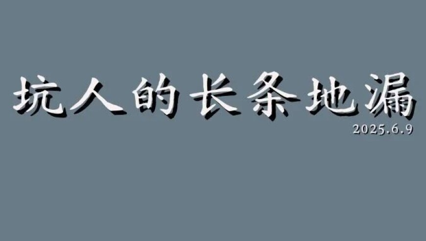 91955管家婆三期内必中,你杨羡可就归我郦五娘管了,展开解析落实_优选版V2.83